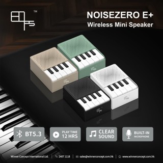 Eops E+ Mini Speaker 鋼琴造型 藍牙喇叭